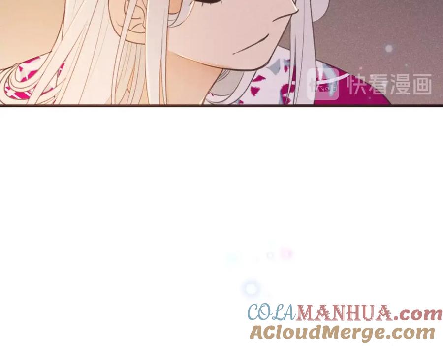 第85话合作-我男票是锦衣卫-虹君（第11张）