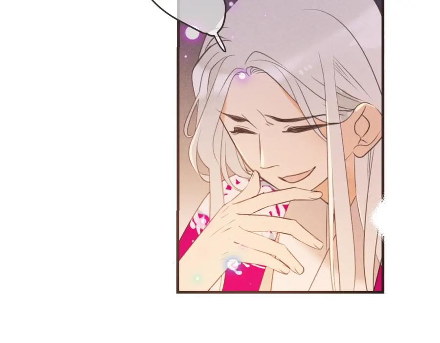 第85话合作-我男票是锦衣卫-虹君（第9张）