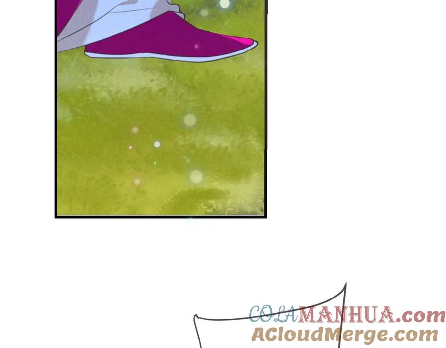 第86话结盟？-我男票是锦衣卫-虹君（第9张）