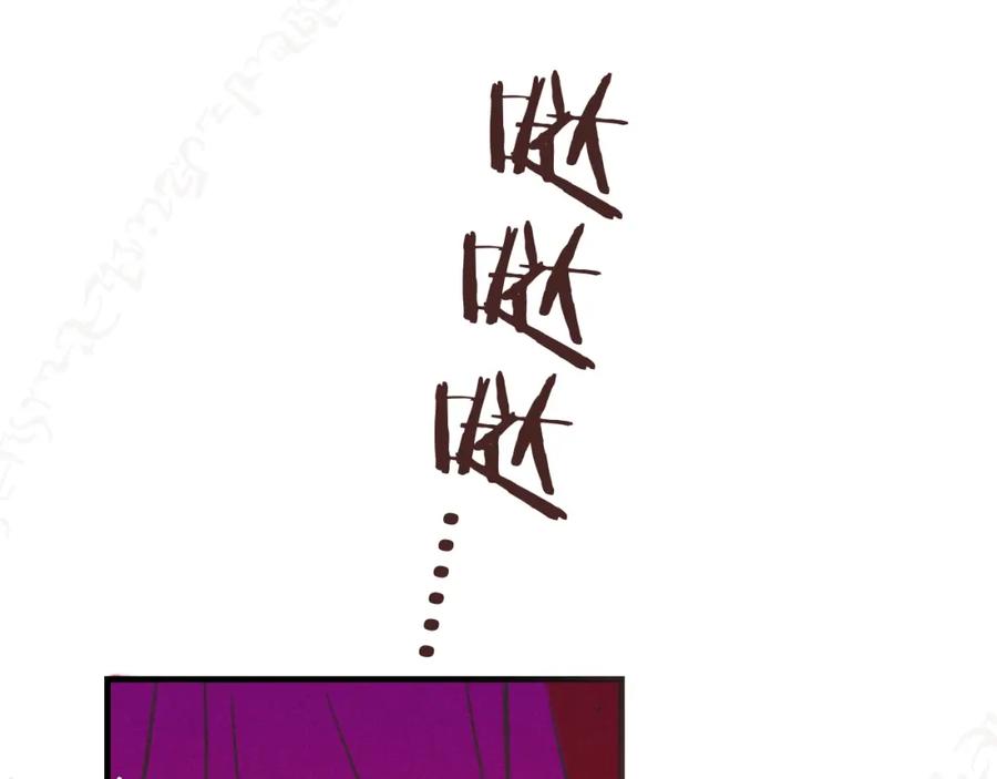 第88话莲莲入狱！-我男票是锦衣卫-虹君（第10张）