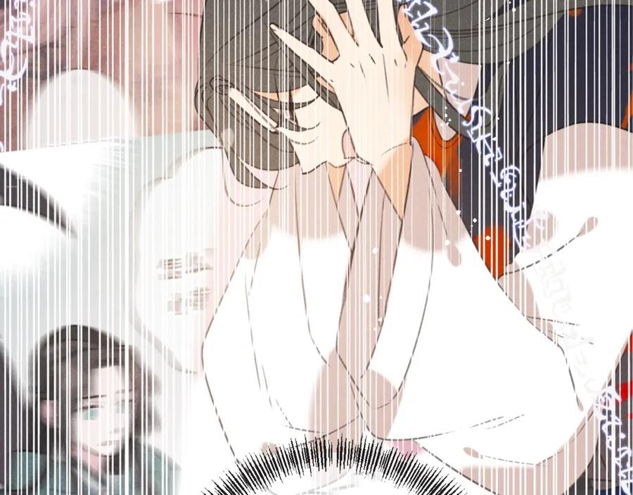 第88话莲莲入狱！-我男票是锦衣卫-虹君（第8张）