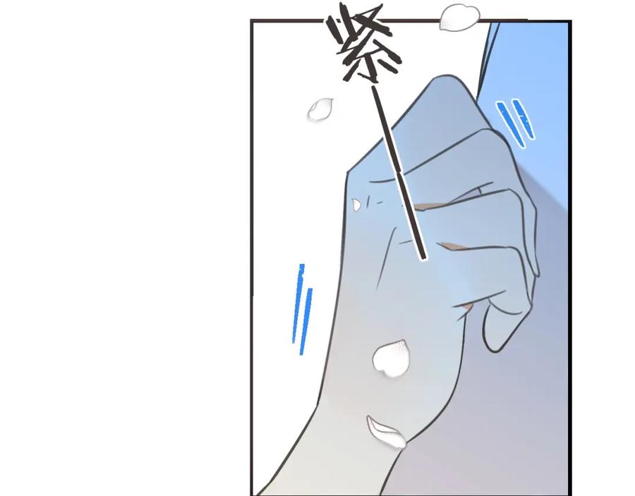第91话莲莲回家-我男票是锦衣卫-虹君（第6张）