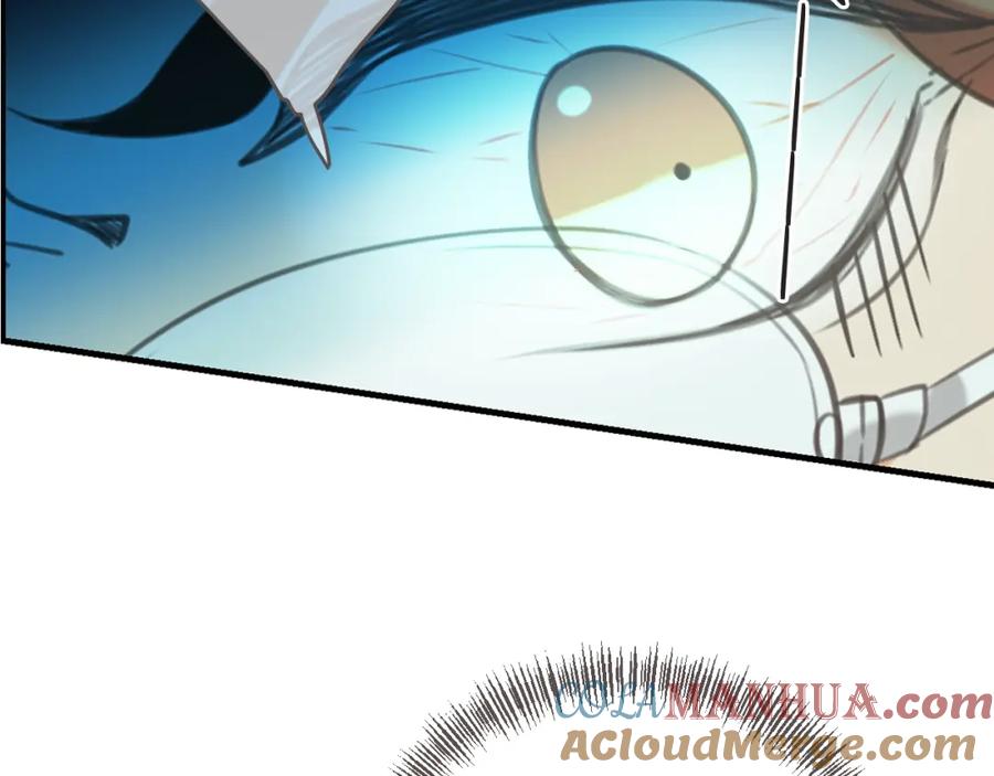 第93话拜见岳父大人-我男票是锦衣卫-虹君（第9张）