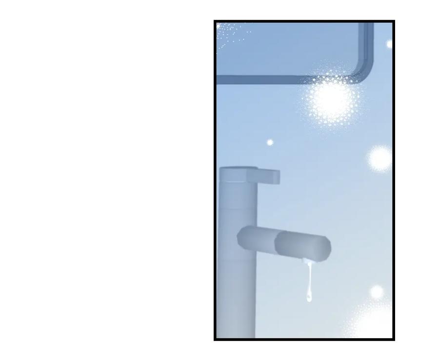 第94话怎么补偿？-我男票是锦衣卫-虹君（第7张）