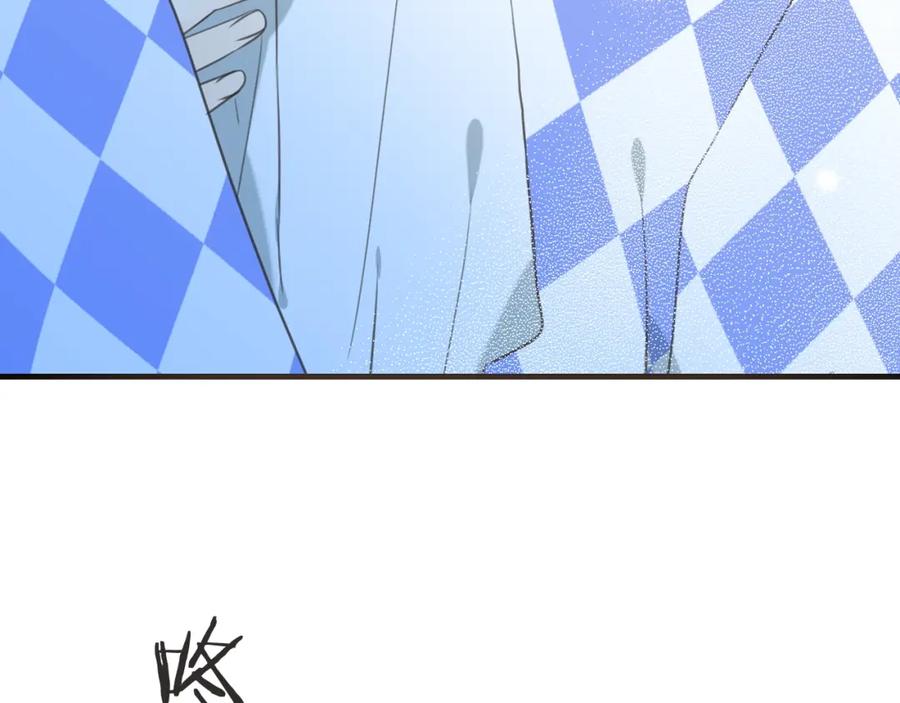 第94话怎么补偿？-我男票是锦衣卫-虹君（第10张）
