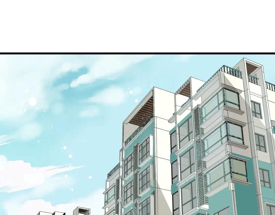 第94话怎么补偿？-我男票是锦衣卫-虹君（第4张）