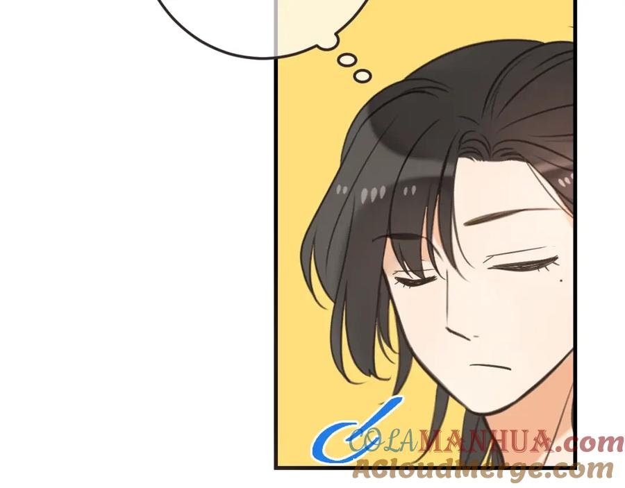 第94话怎么补偿？-我男票是锦衣卫-虹君（第13张）