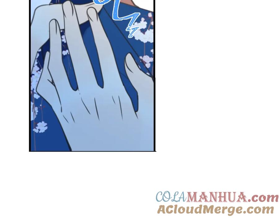 第98话非嫁不可-我男票是锦衣卫-虹君（第4张）