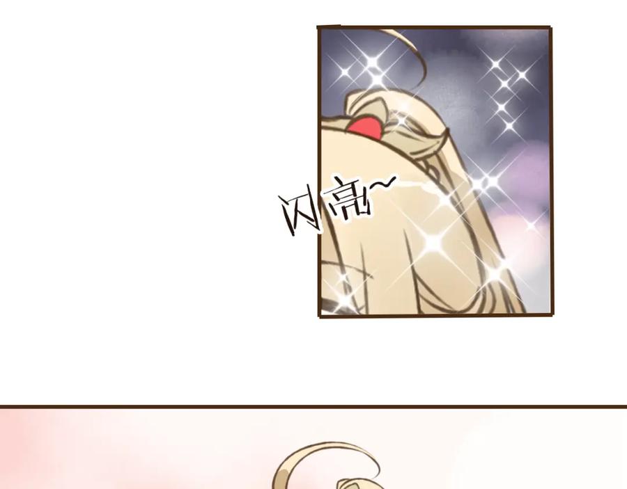 第35话美男环绕-我男票是锦衣卫-虹君（第11张）