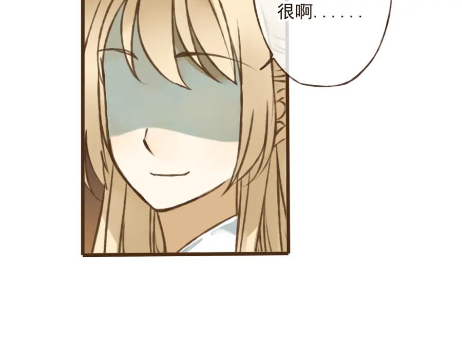 第35话美男环绕-我男票是锦衣卫-虹君（第18张）