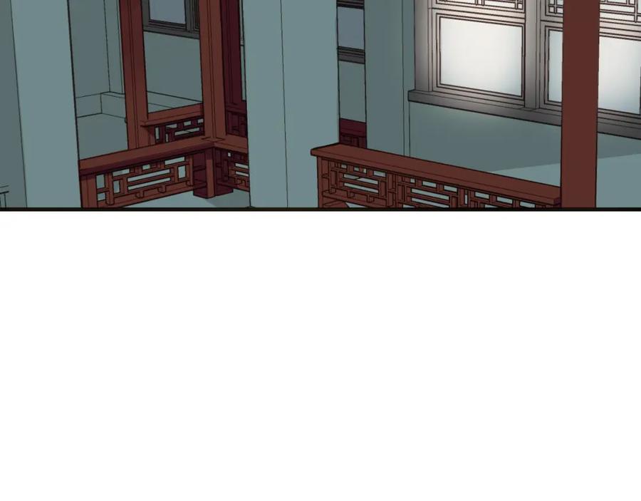 第38话只要能多看你一眼-我男票是锦衣卫-虹君（第9张）