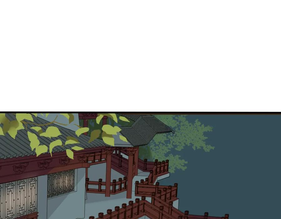 第40话异常的莲莲-我男票是锦衣卫-虹君（第8张）