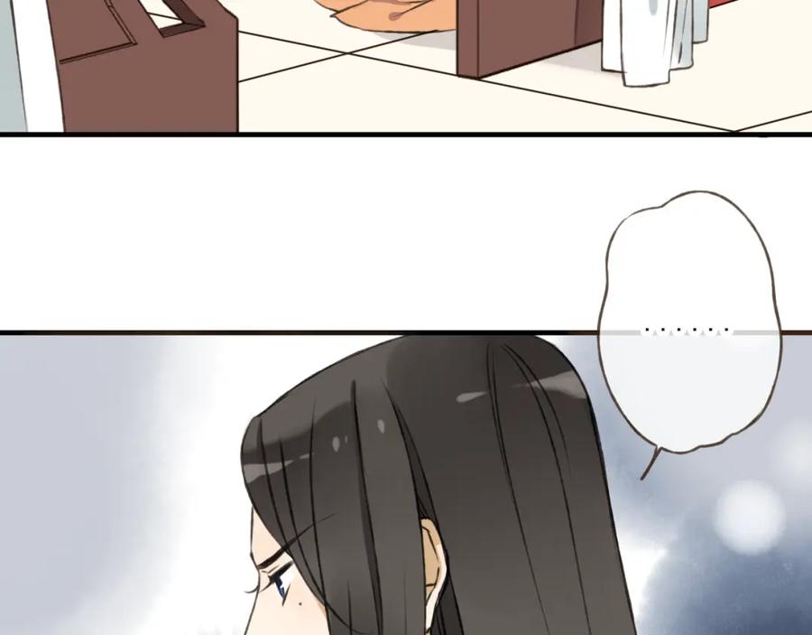 第44话竟利用小孩借刀害人-我男票是锦衣卫-虹君（第7张）