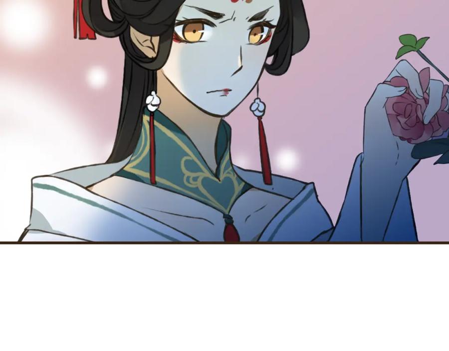 第46话与太子的偶遇-我男票是锦衣卫-虹君（第1张）