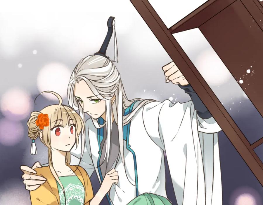 第49话她是我的人-我男票是锦衣卫-虹君（第2张）
