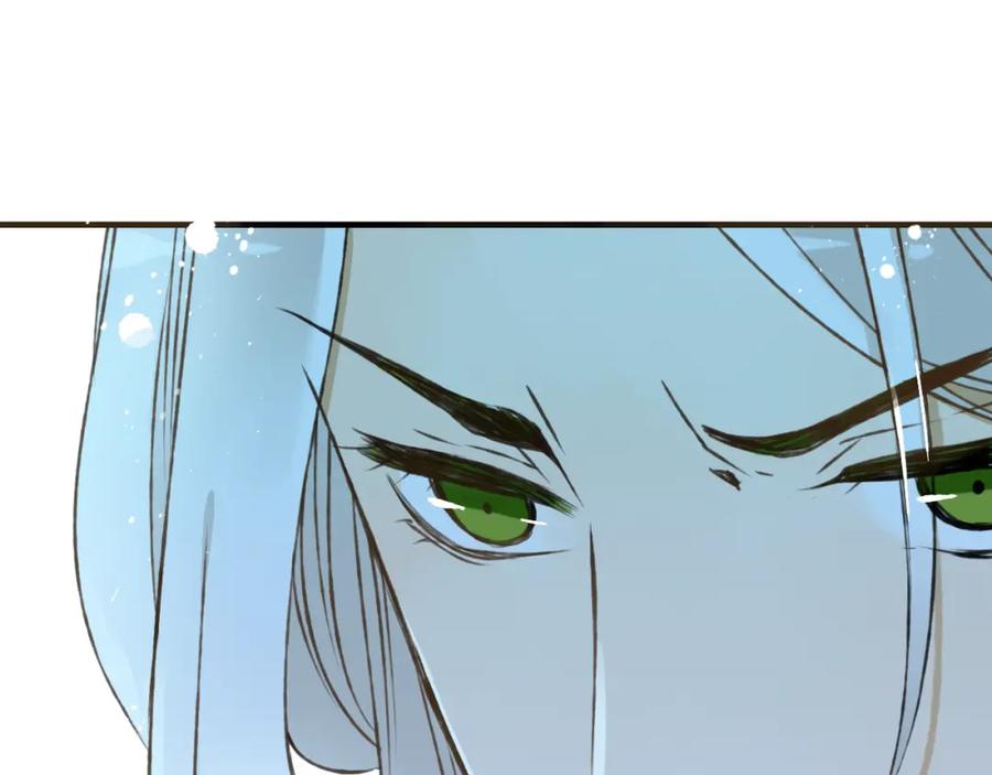 第50话那个人怪怪的-我男票是锦衣卫-虹君（第3张）