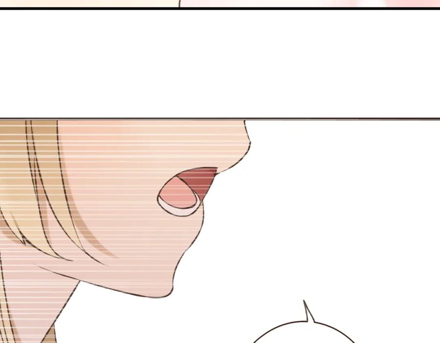 第53话你想要的，我都会给你-我男票是锦衣卫-虹君（第4张）