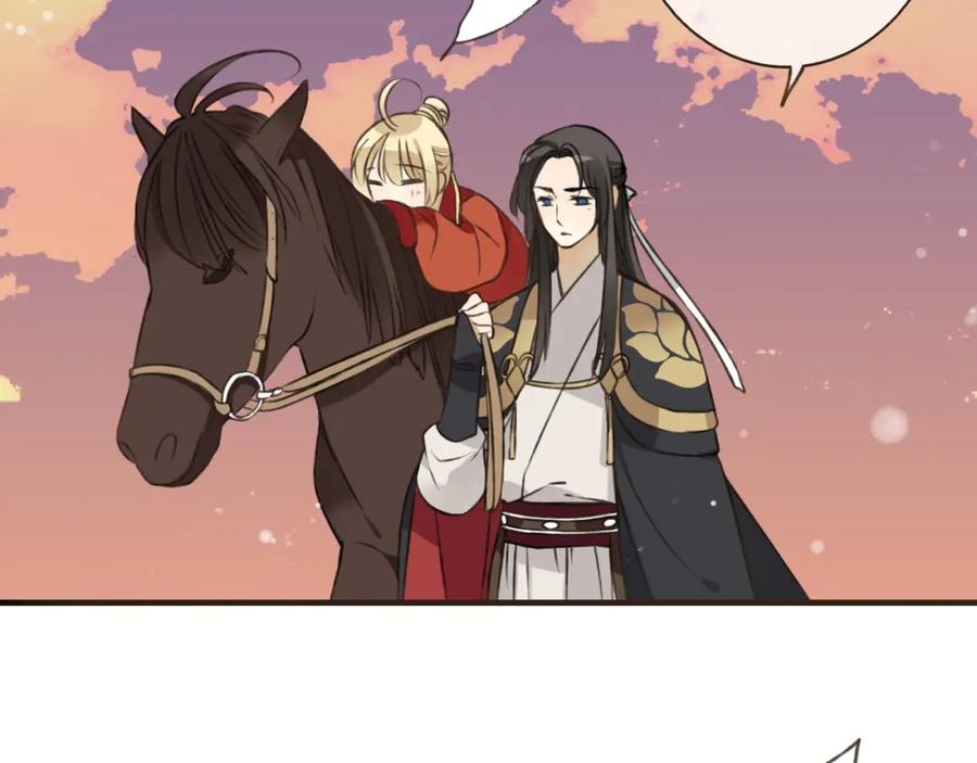 第56话她真的太可爱了！-我男票是锦衣卫-虹君（第3张）