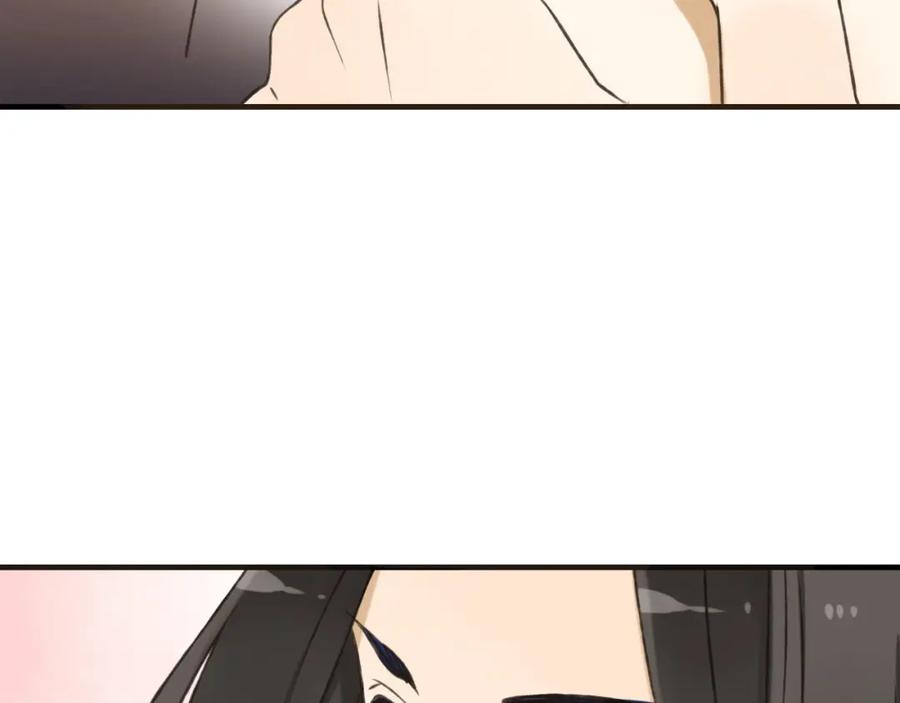第57话偷窥者？！抓住了-我男票是锦衣卫-虹君（第3张）