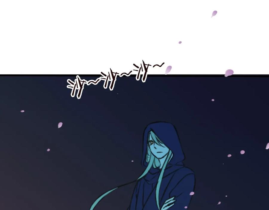 第61话情深意浓-我男票是锦衣卫-虹君（第2张）