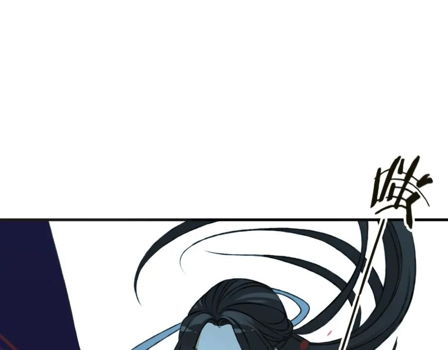 第64话生命垂危-我男票是锦衣卫-虹君（第11张）