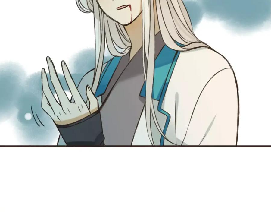 第66话再也不会让你受伤了-我男票是锦衣卫-虹君（第2张）