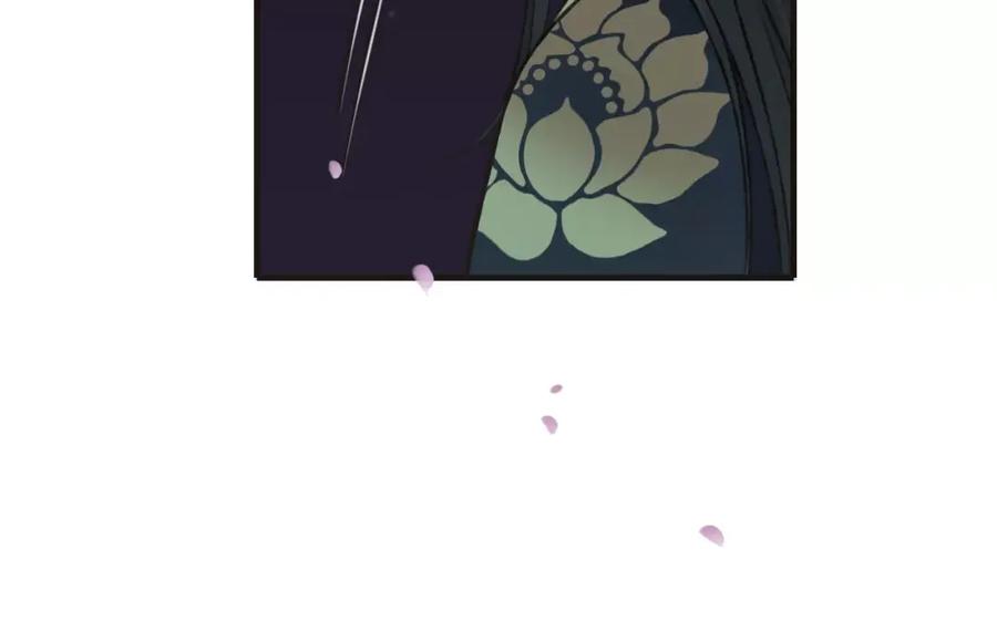 第67话我不应该留下她-我男票是锦衣卫-虹君（第11张）