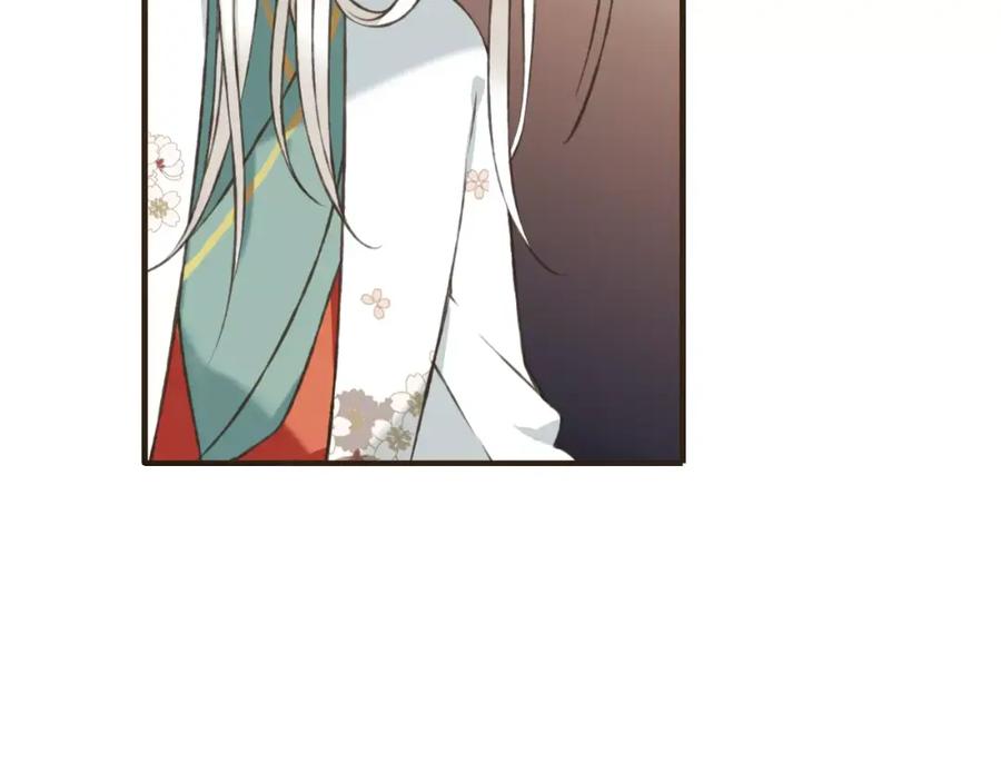 第68话谁敢碰我的女人-我男票是锦衣卫-虹君（第15张）