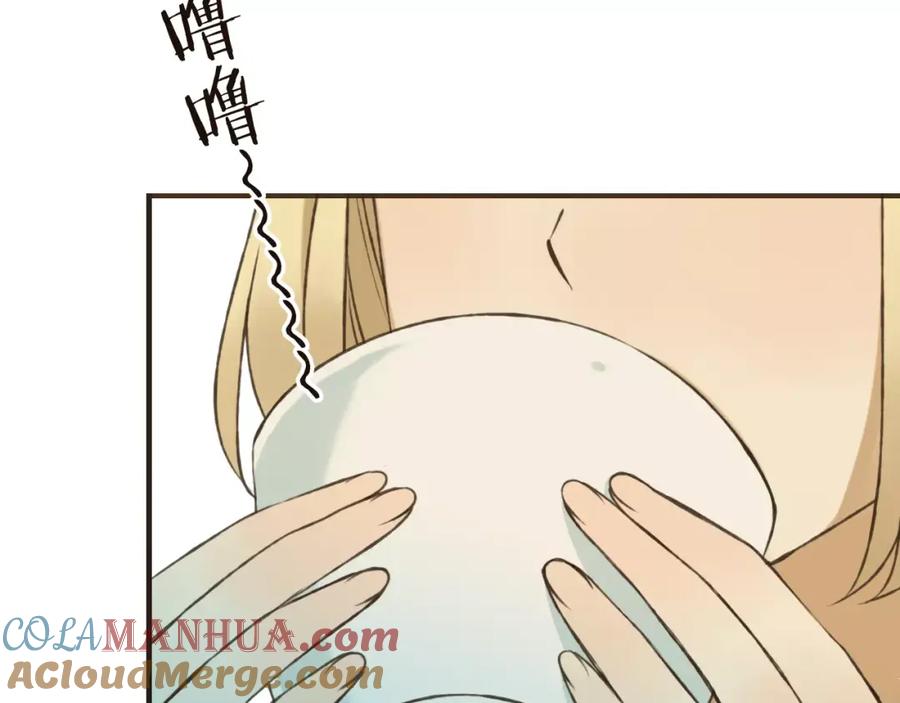 第68话谁敢碰我的女人-我男票是锦衣卫-虹君（第17张）