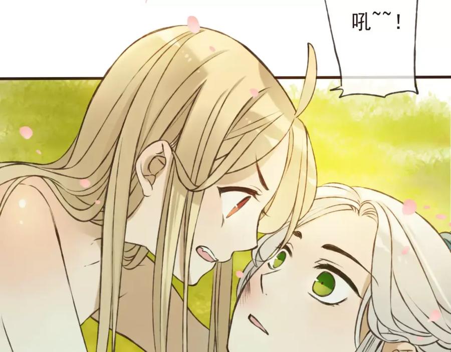 第71话只会吼吼叫的少女-我男票是锦衣卫-虹君（第5张）