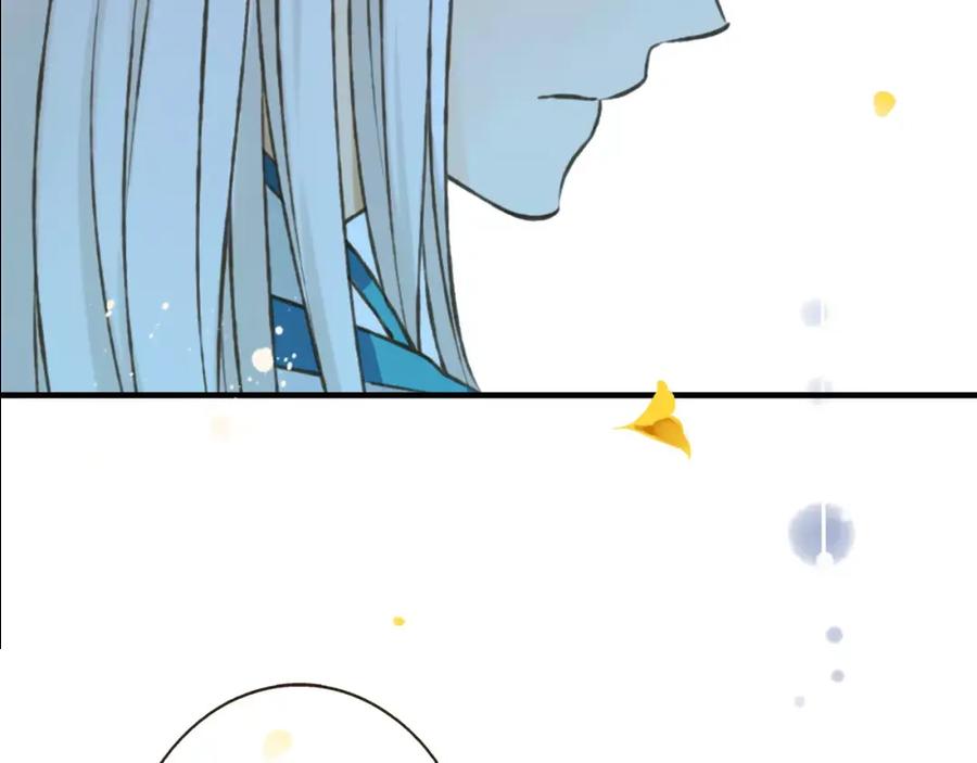 第75话狐狸美男-我男票是锦衣卫-虹君（第2张）
