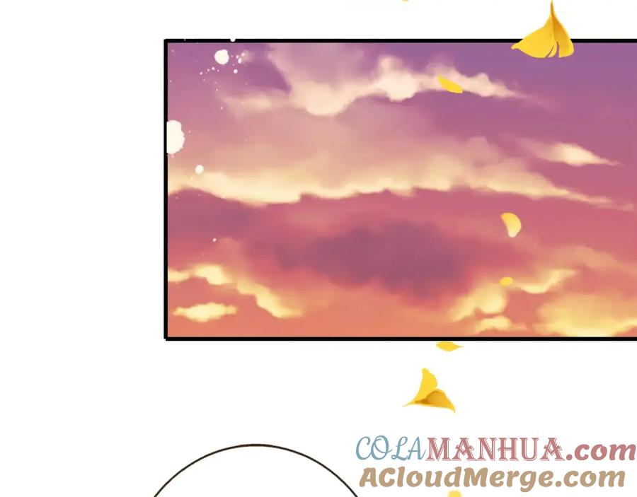 第75话狐狸美男-我男票是锦衣卫-虹君（第9张）