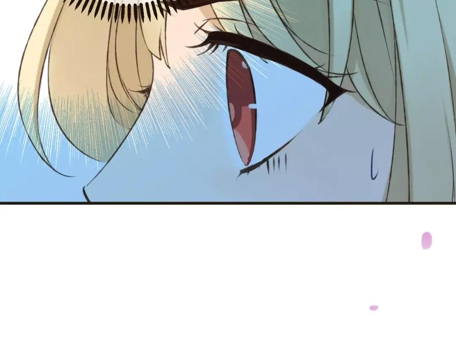 第76话感情不是你我能控制的-我男票是锦衣卫-虹君（第4张）