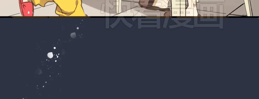 第6话堂哥拜锦衣卫为师了？-我男票是锦衣卫-虹君（第8张）