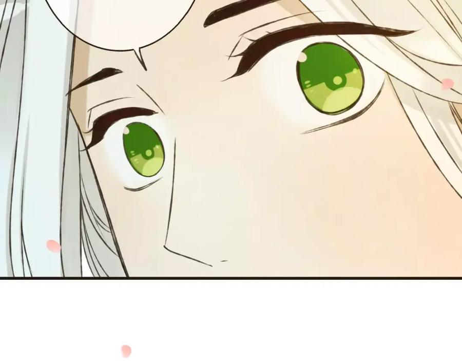 第80话我不会再让你离开-我男票是锦衣卫-虹君（第4张）