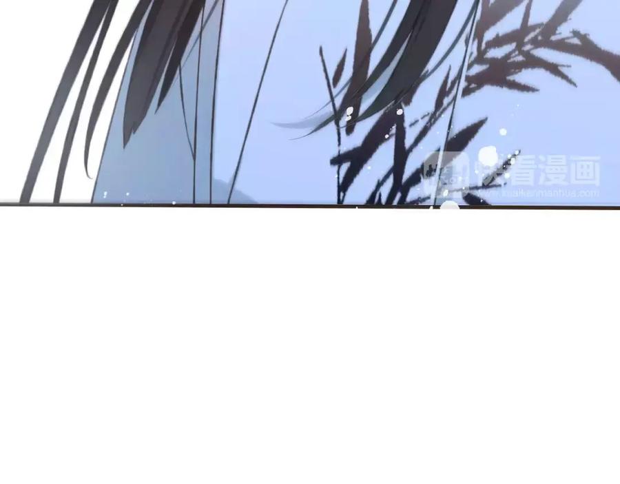 第84话本姑娘要睡你怀里！-我男票是锦衣卫-虹君（第5张）