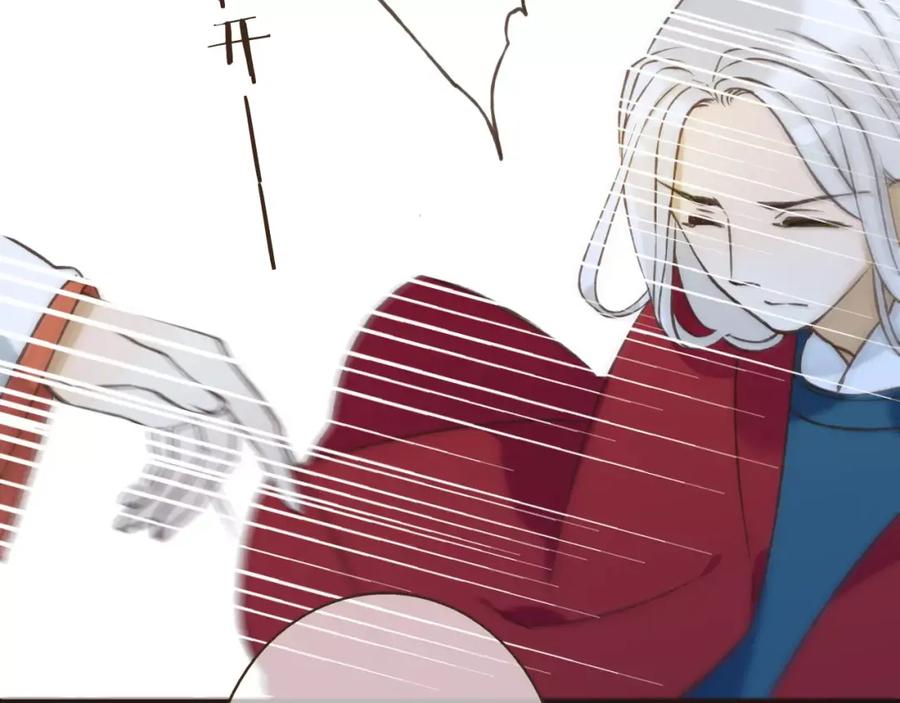第85话你耳朵怎么红了？-我男票是锦衣卫-虹君（第19张）
