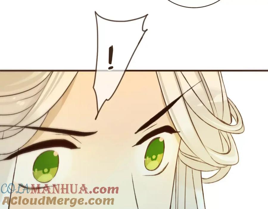 第85话你耳朵怎么红了？-我男票是锦衣卫-虹君（第17张）