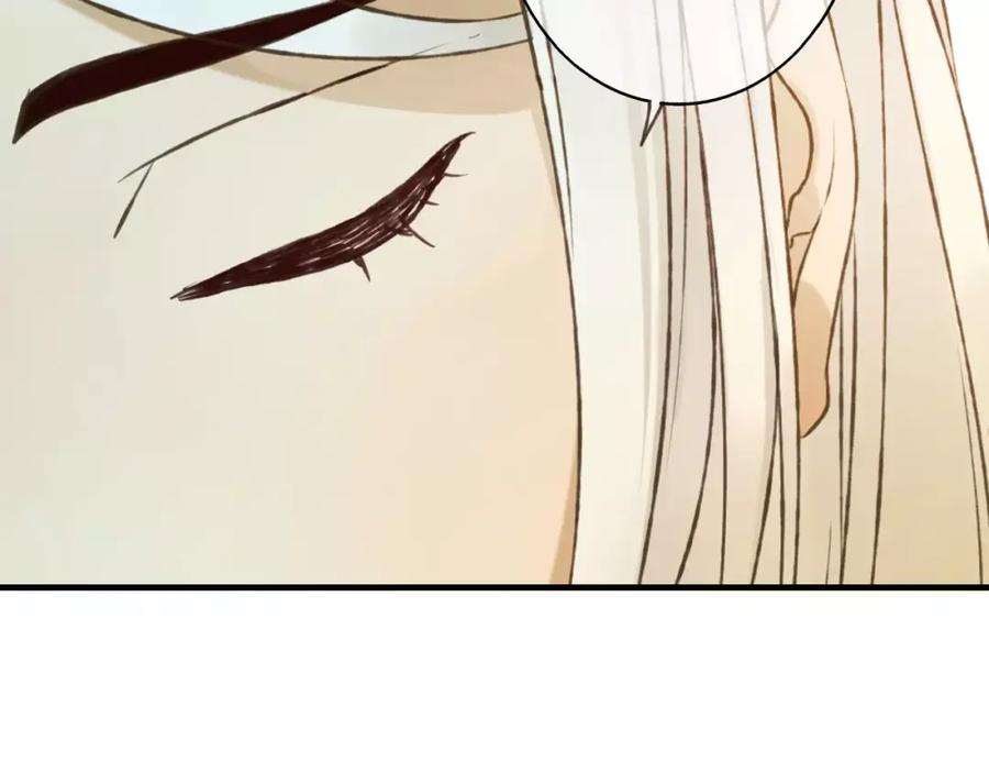 第85话你耳朵怎么红了？-我男票是锦衣卫-虹君（第11张）