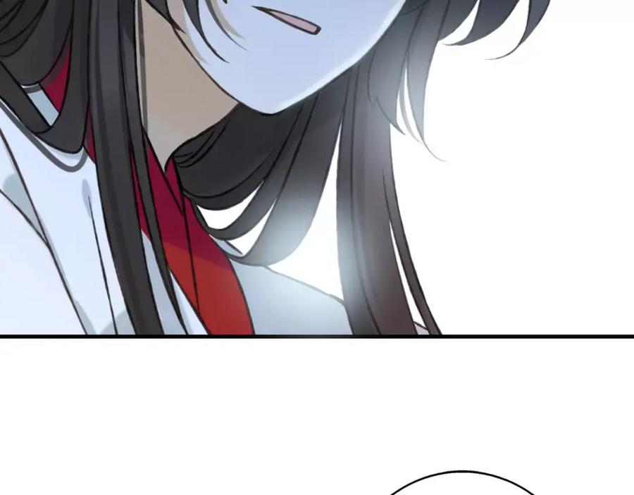 第86话你喜欢他？-我男票是锦衣卫-虹君（第1张）