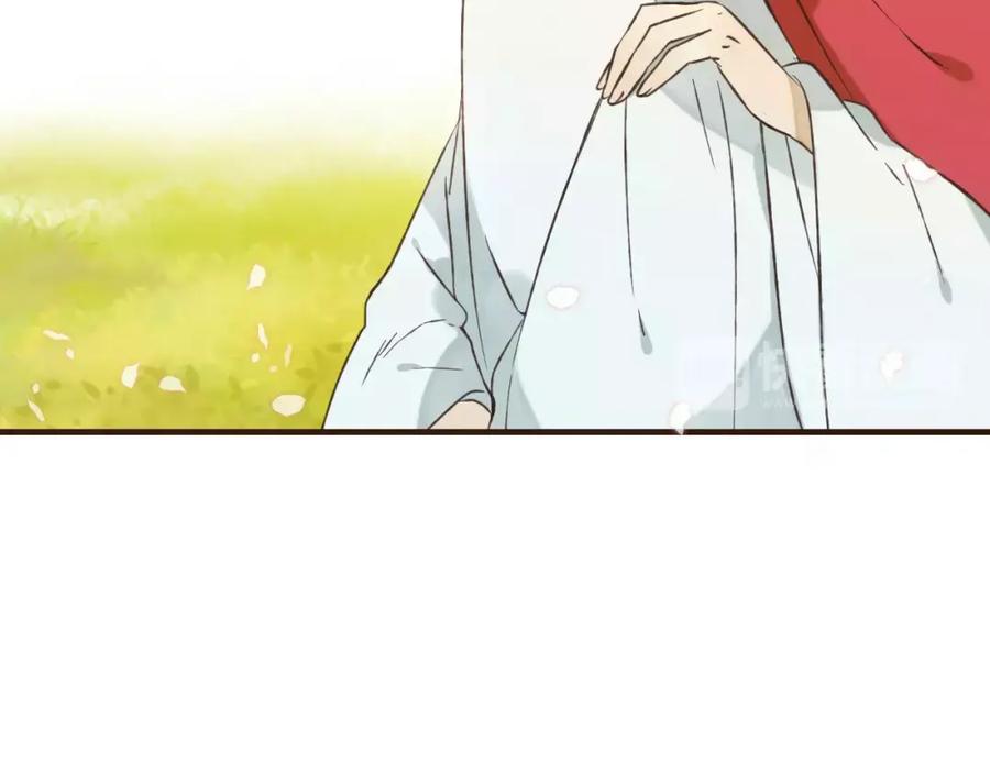 第86话你喜欢他？-我男票是锦衣卫-虹君（第9张）