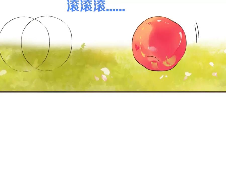 第87话我们住同一间房？！-我男票是锦衣卫-虹君（第9张）