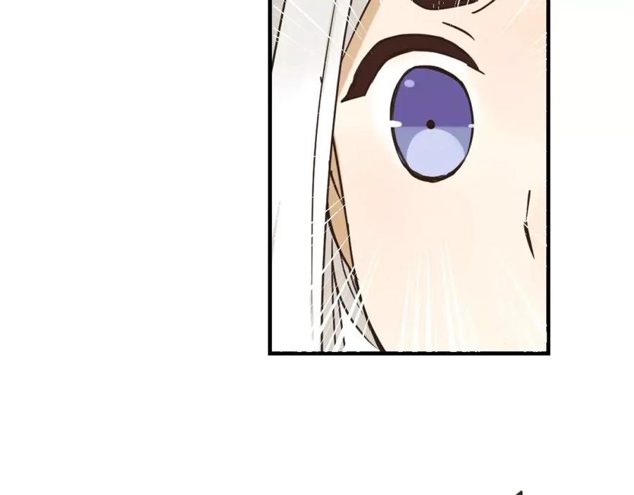 第89话莲莲有个小秘密-我男票是锦衣卫-虹君（第2张）