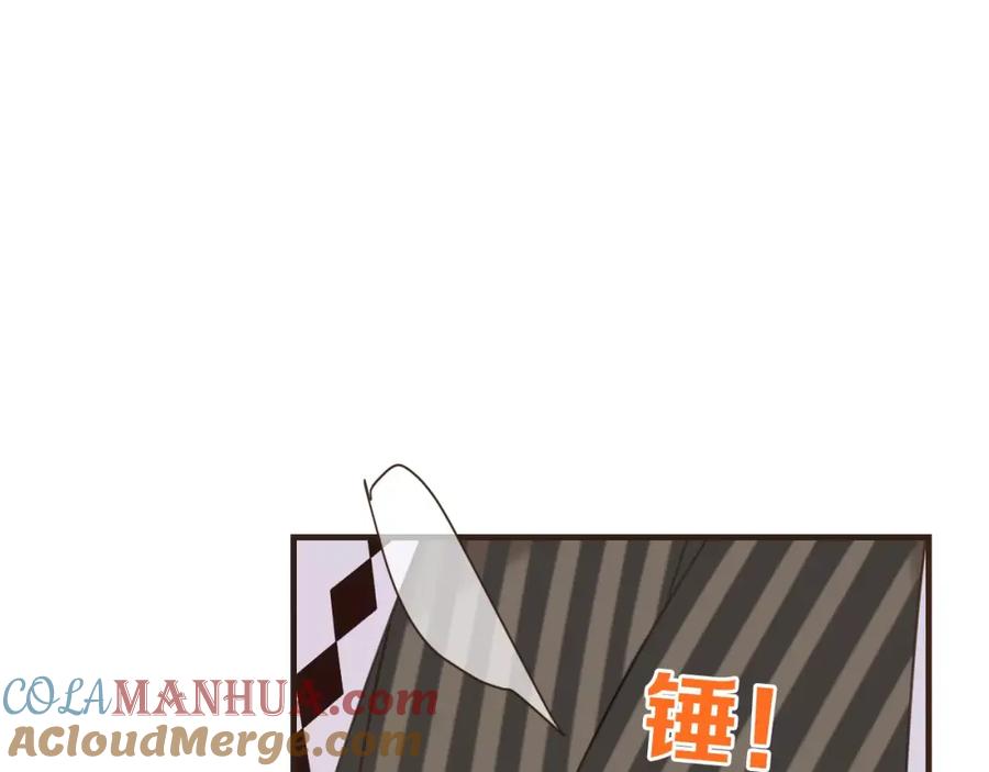 第93话回家-我男票是锦衣卫-虹君（第13张）
