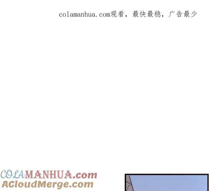 第96话守护你到最后-我男票是锦衣卫-虹君（第1张）