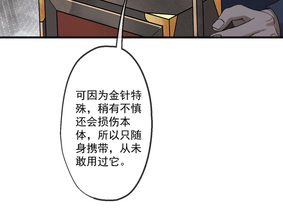 89.jpg
