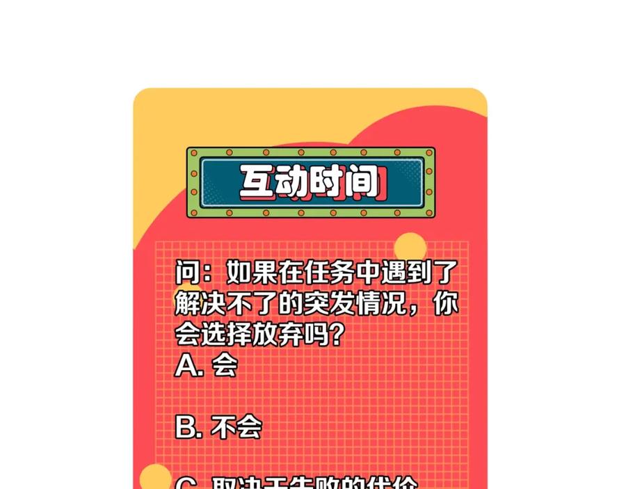 115.jpg