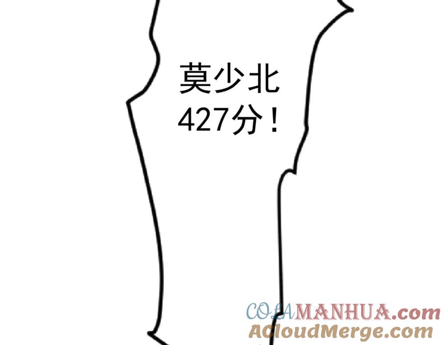 97.jpg