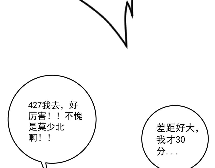 98.jpg