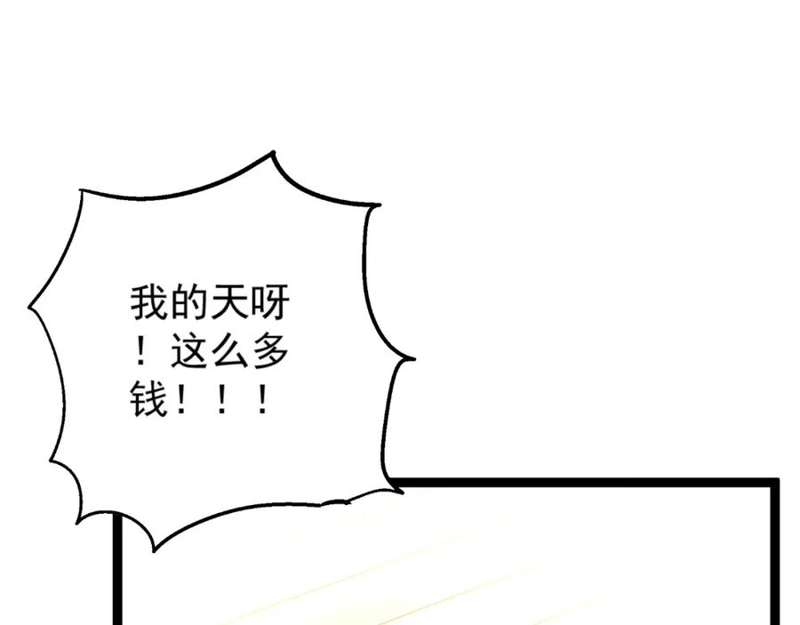 87.jpg